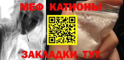 ECSTASY Обь