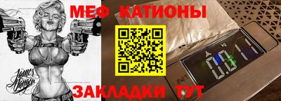 винт Нягань
