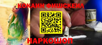 винт Нягань