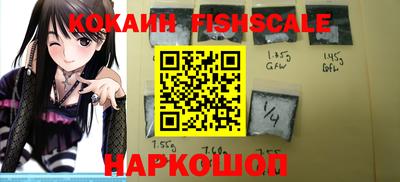 винт Нягань