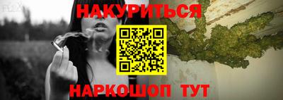 таблы Обнинск