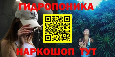 винт Нягань