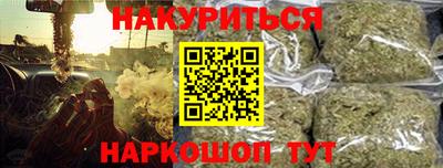 винт Нягань