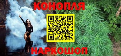 винт Нягань