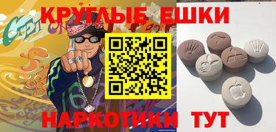 винт Нягань