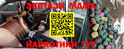 винт Нягань