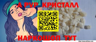 винт Нягань