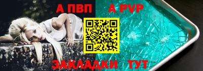 винт Нягань