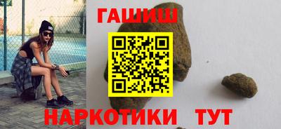 винт Нягань