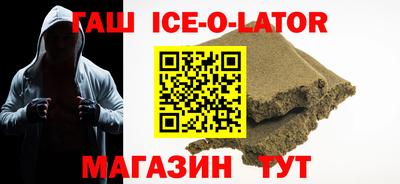индика Пенза