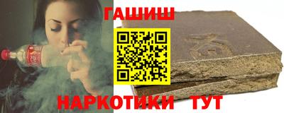 винт Нягань
