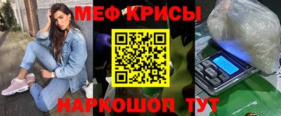 ECSTASY Обь