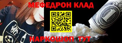 винт Нягань