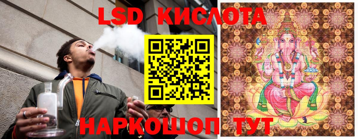Марки NBOMe 1500мкг Пушкино